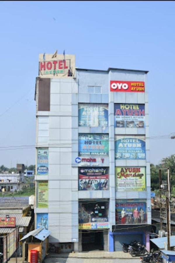 Hotel Ayush International Balasore Luaran gambar